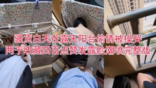 韩国密爱宅男的性幻想cos女神美梦成真 宸荨樱桃