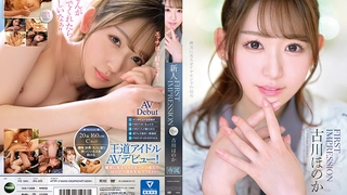 怀孕的女孩被我艹到高潮