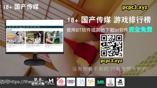 亚洲最大的成人网站还是无套舒服，紧致。再来点臀浪就好