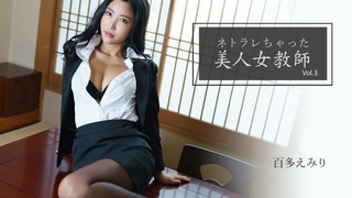 小柄なブロンド美人お姉さんが性欲を爆発させて激しいセックスを堪能する