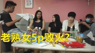 房子电视剧熟女败火内射