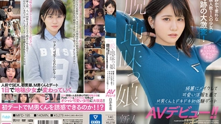 想把你抱进身体里面爆乳骚货大胆和情人家里偷情表情淫荡1