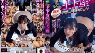 大喊求饶，内射狠干骚货，干到腿软（下滑看完整版）